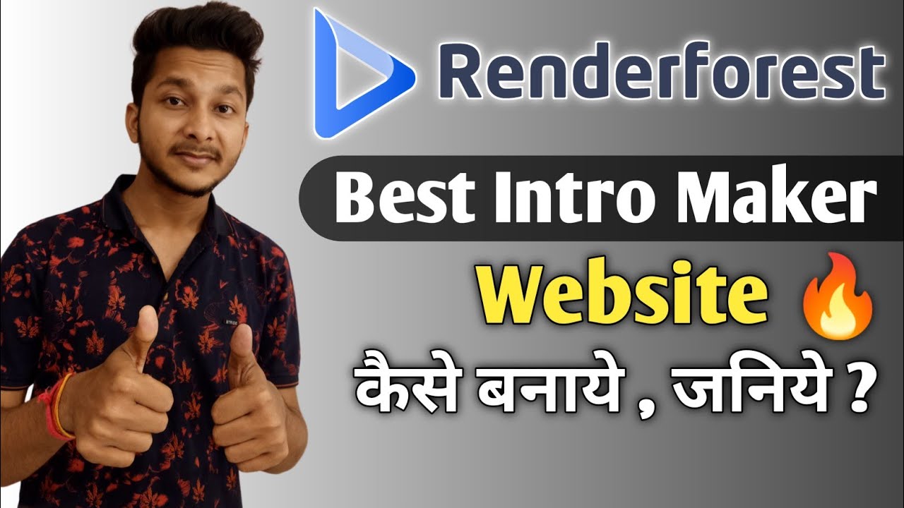 Renderforest Best Intro Maker Website | Full Tutorial in Hindi 🔥