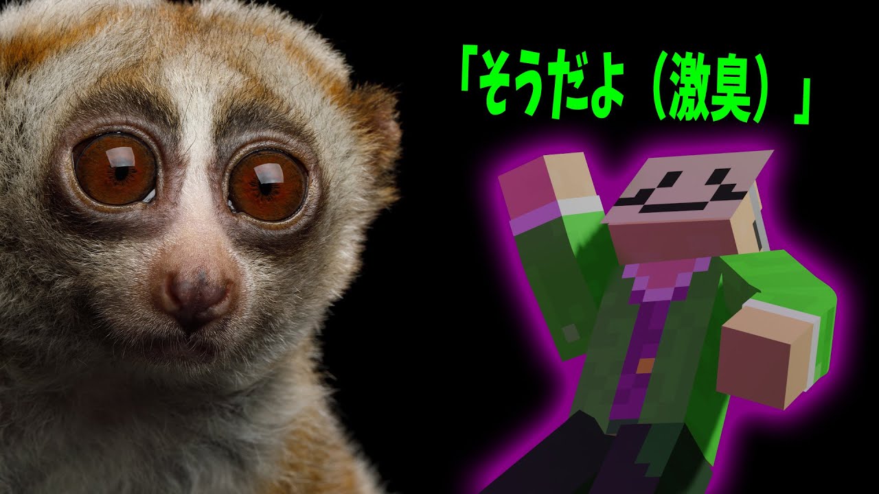 いもむしのせいで50人クラフトが汚くなった件について - マインクラフト【KUN】