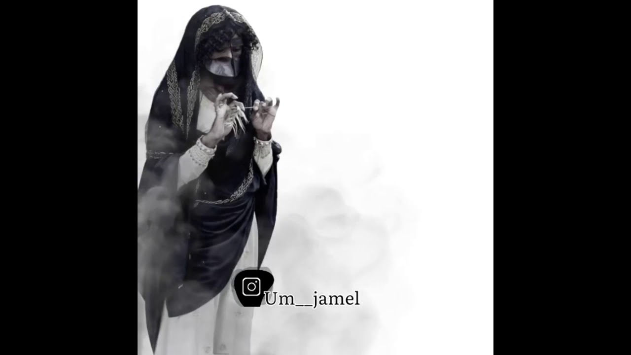 زار نوبي