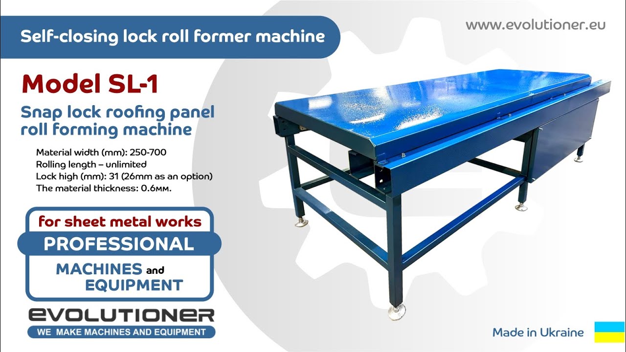 Snap lock roofing panel roll forming machine SL-1. Panels production and connecting process