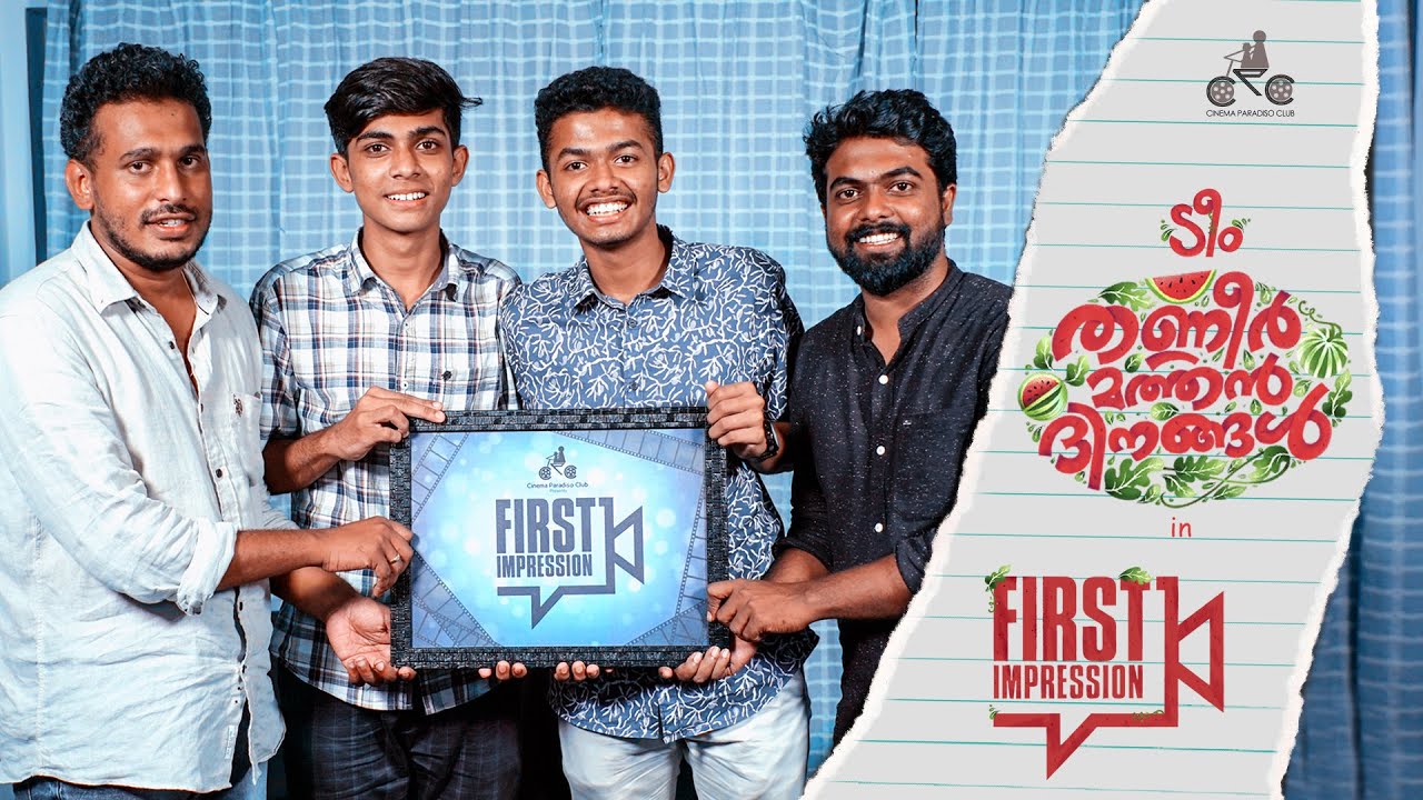 തണ്ണീർമത്തൻ ദിനങ്ങൾ  Exclusive ഇന്റർവ്യൂ  | Girish AD | Mathew Thomas | Dinoy Paulose | Naslen