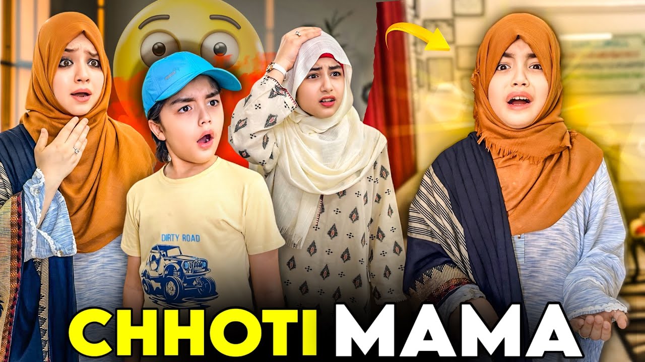 How MAMA Became Chhoti MAMA? | Life Changing Story | Rida Naqqash