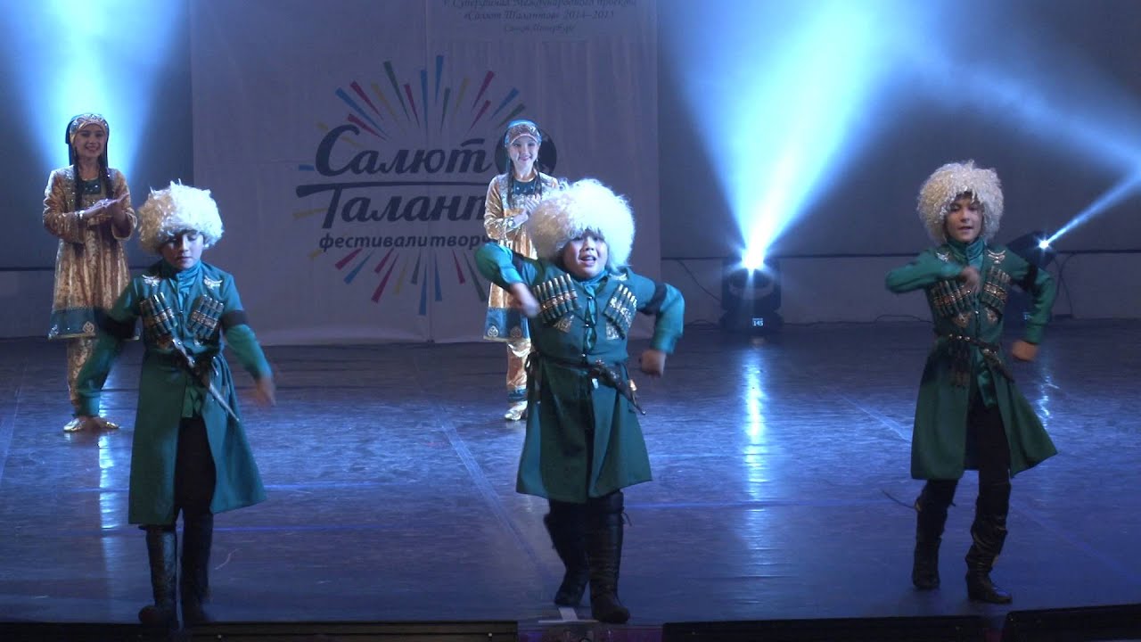 ШКОЛА ЛЕЗГИНКИ ГОРЕЦ. СУПЕР ФИНАЛ 2015 город САНКТ-ПЕТЕРБУРГ