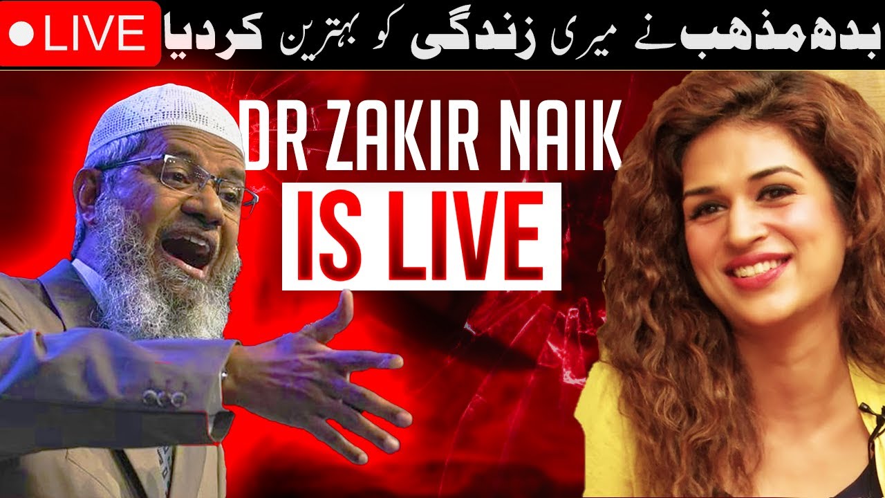 🔴Dr. Zakir Naik is answering live