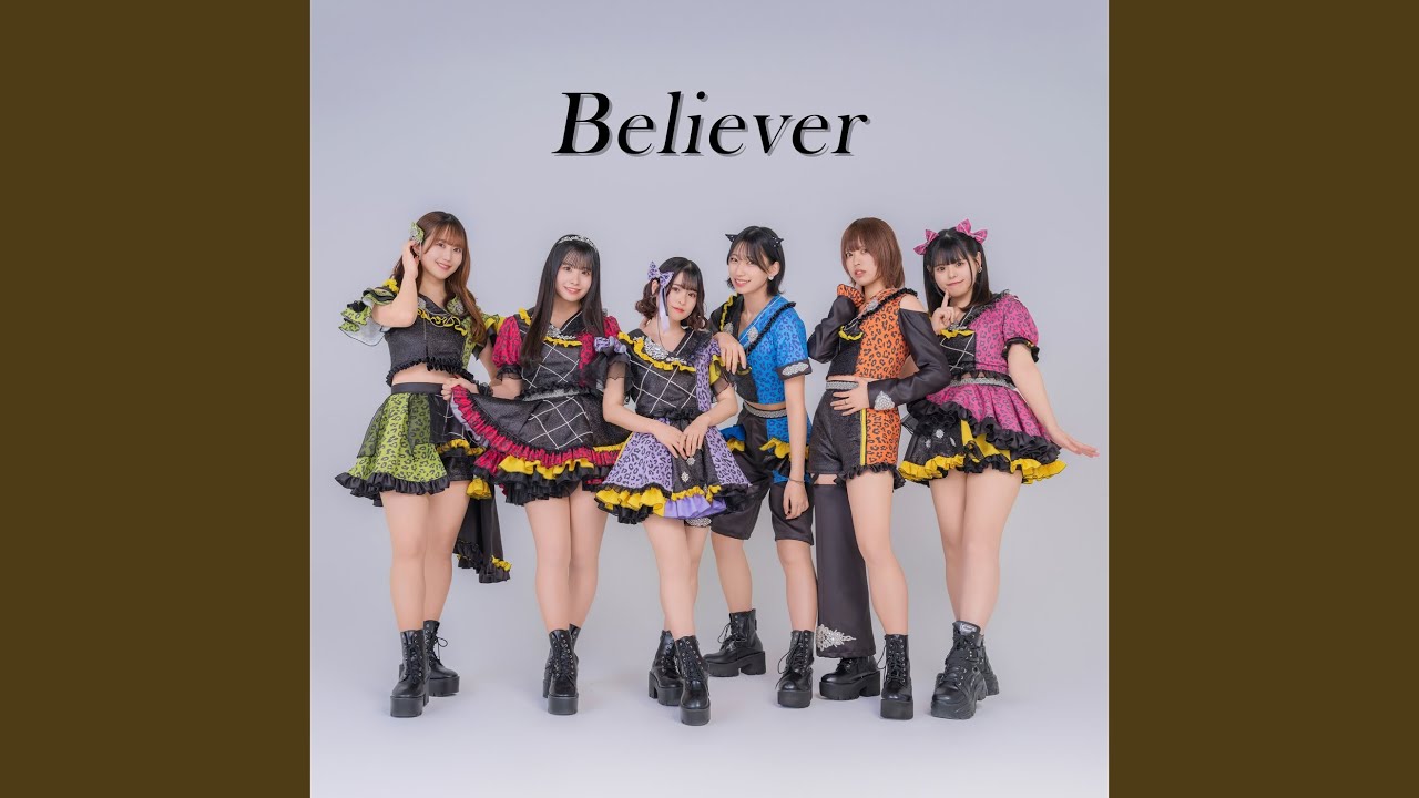 Believer
