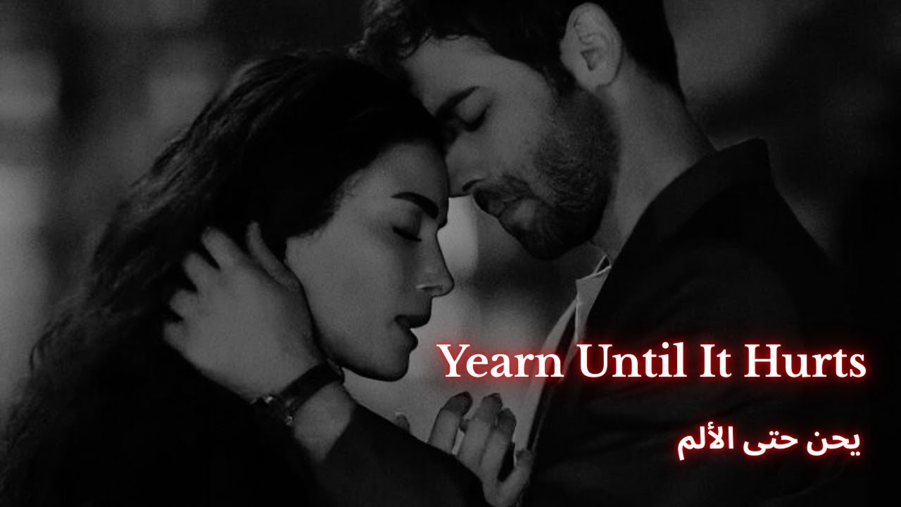 🩸💋 Портал 9/9 | Жаждут и тоскуют по тебе до боли 😈 Крайнее тёмное заклинание одержимости 🔥