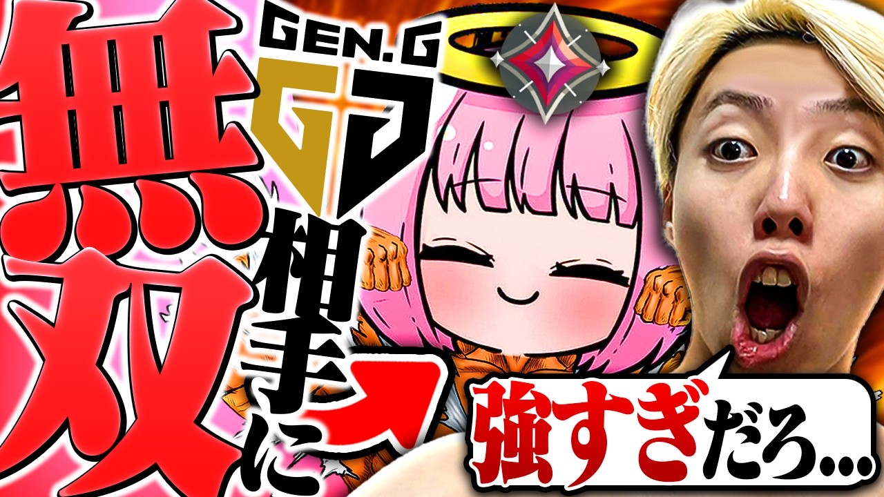 昔のあかりんがヤバすぎる...