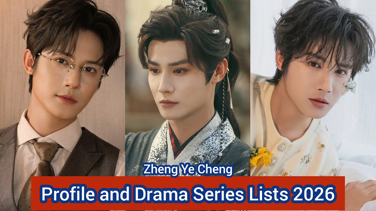 Zheng Ye Cheng 郑业成 (Seeds of Scarlet Longing) | Список сериалов и драматических постановок 2026 г...