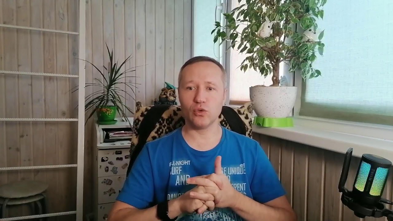 The Bitcon Standard Читаем и переводим вместе - Глава 5