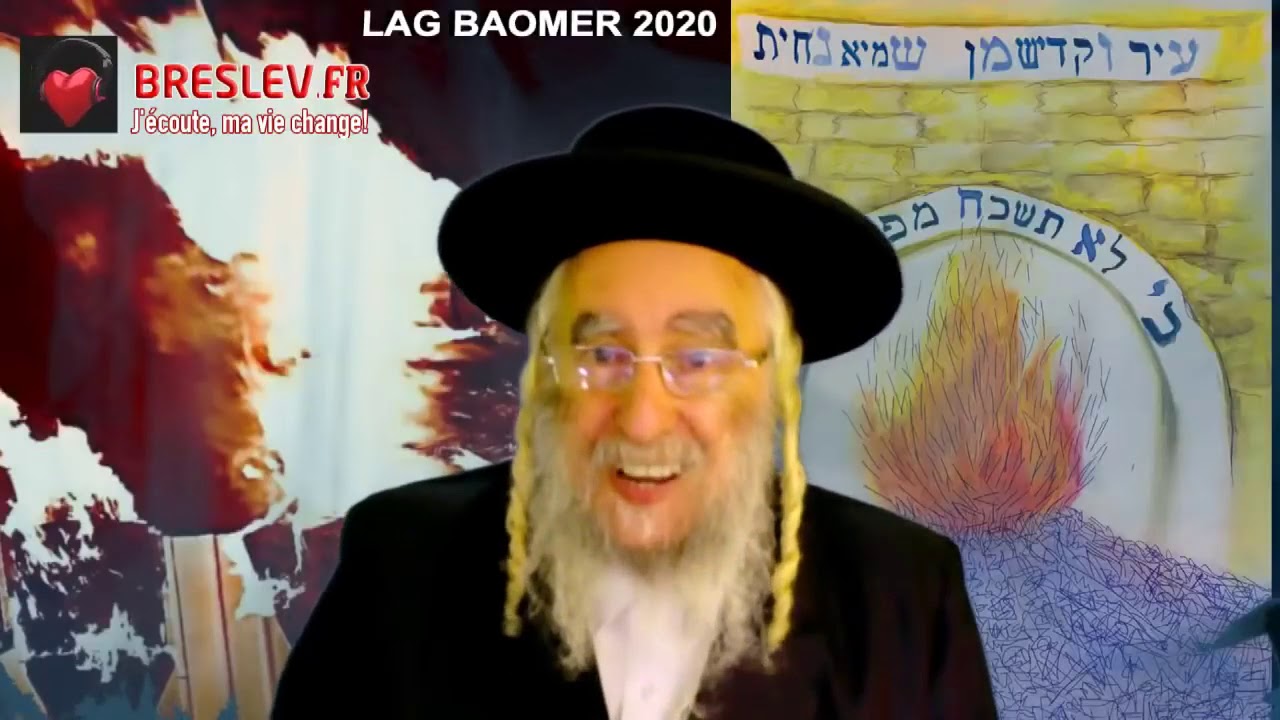 MINI-COURS (9m43) - Tous les tsadikim travaillent avec Rabbi Nahman de Breslev