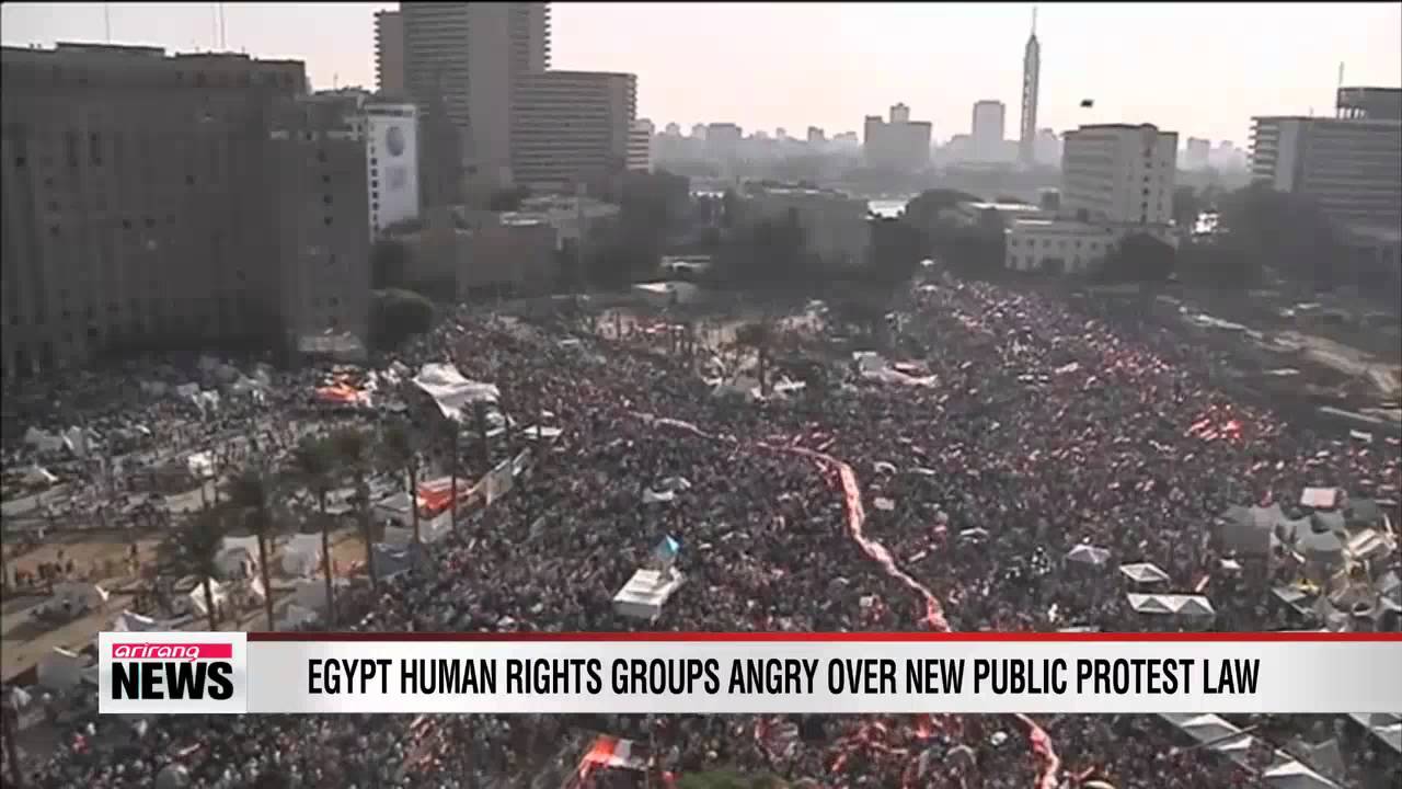 Egypt human rights groups protest new law on public assembly