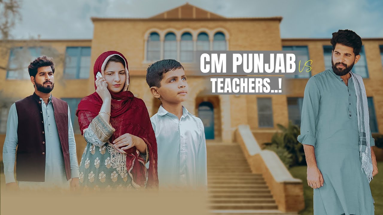 Teacher Students | Private School System