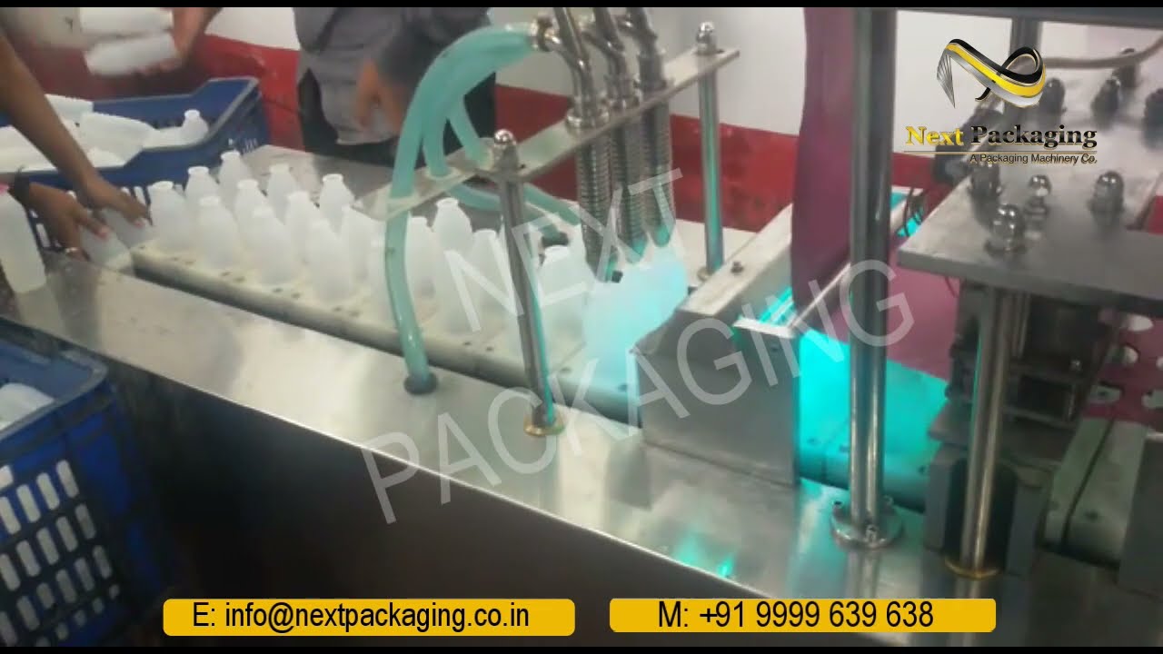 Litchi Juice plant | লিচুর রস তৈরির মেশিন  | Litchi Juice filling and foil sealing machine