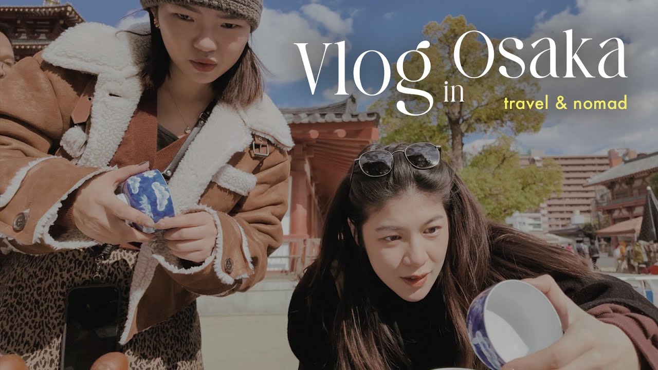 大阪vlog 🇯🇵｜週末限定的古物市集🍶、中崎町裡的小店、初訪臨空港 💦｜Jasmine