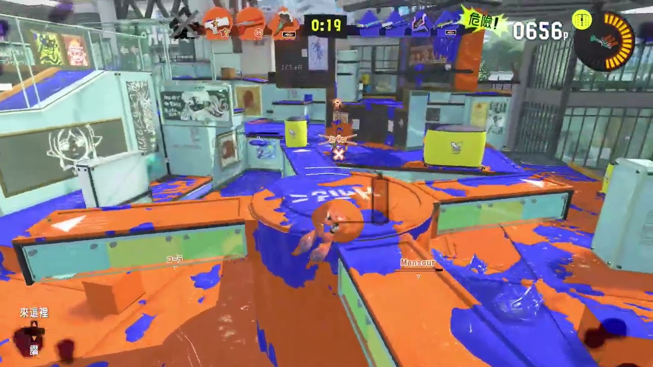 這個結局真的是笑爛了 😂😂 從頭賽到尾 🤣🤣