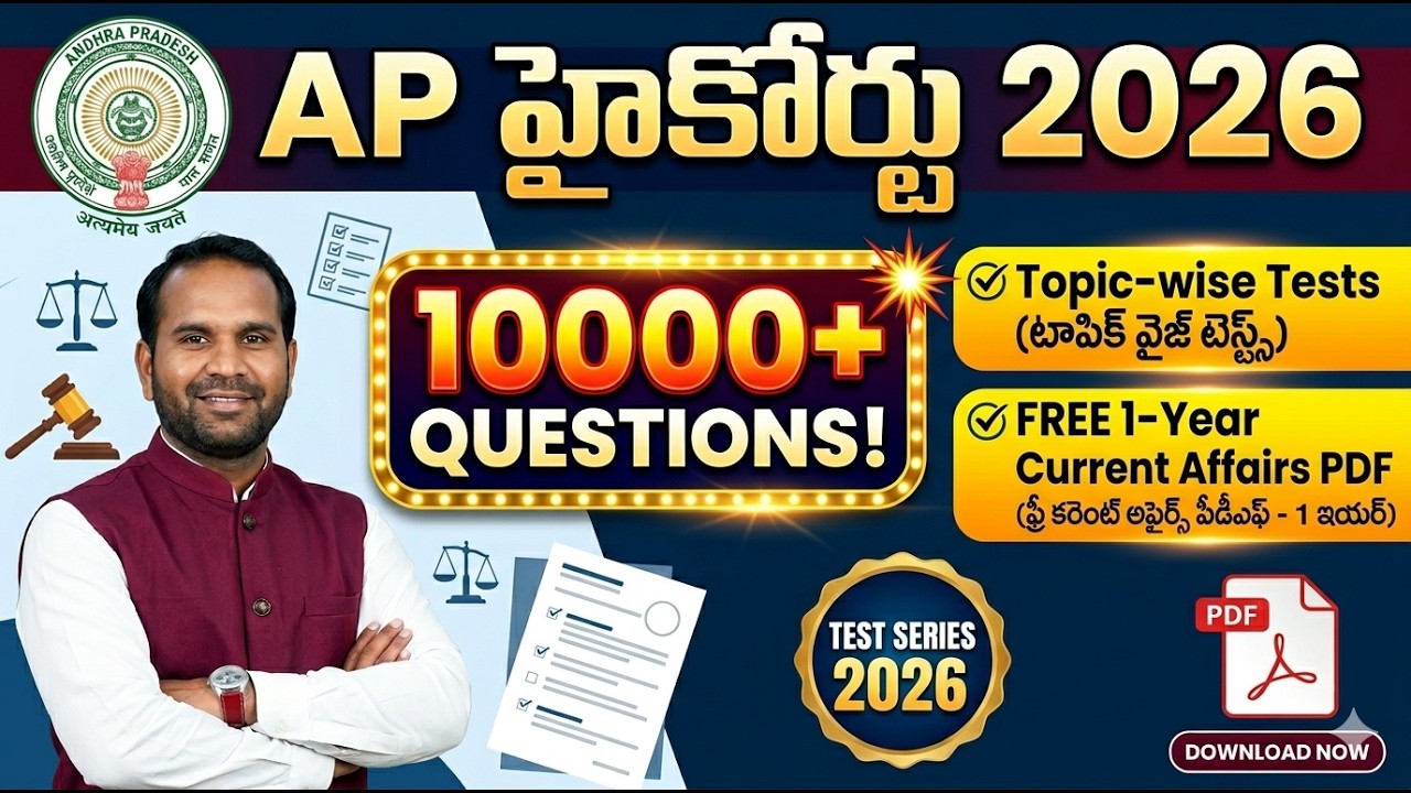 10000 Questions + topic tests|| free current affairs material|#BABJISTUDYPOINT