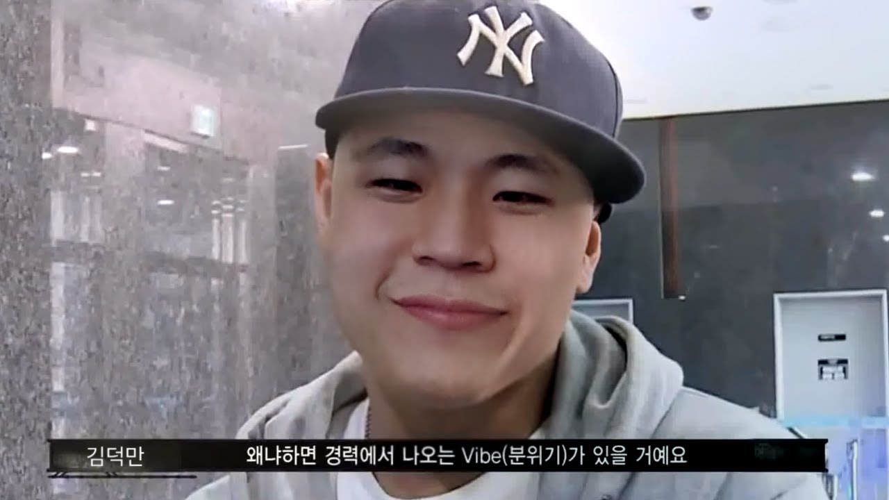 데바데 8500시간 설명 생략