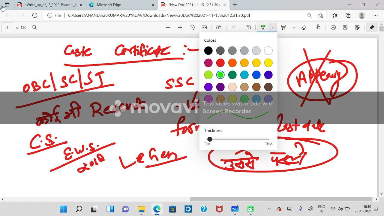 DOCUMENT VERIFICATION FOR SSC JE 2019
