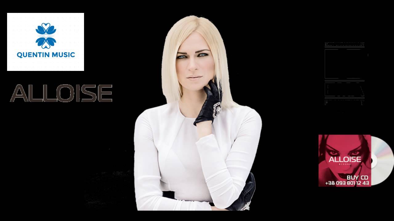 Alloise - Home