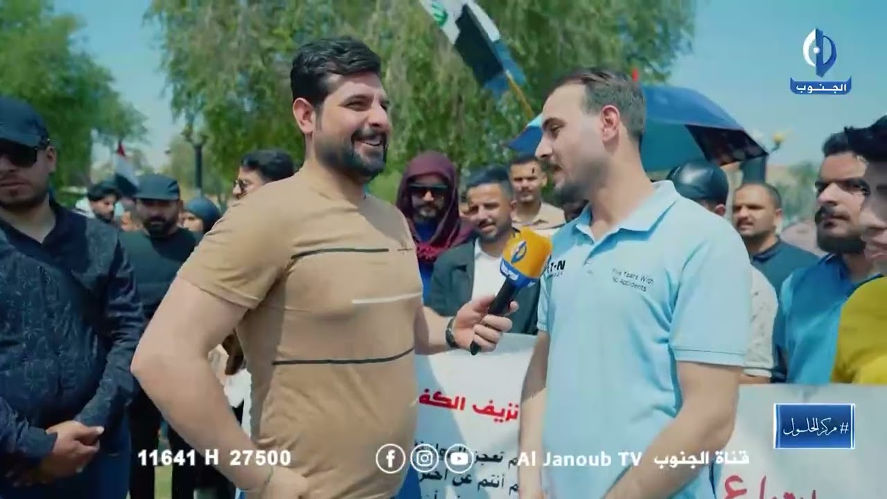 مركز الحلول | مجموعة خريجي المهن الطبية و الصحية تطالب بدرجاتهم الوظيفية
