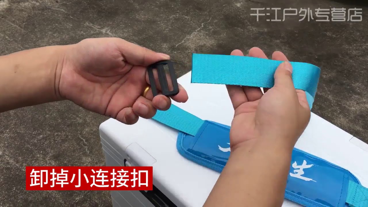 Dankung Fishing box padded shoulder strap