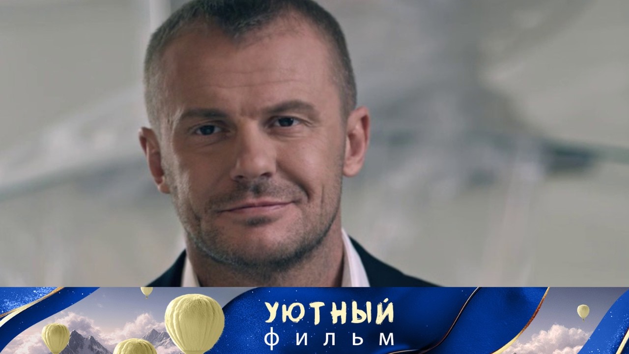 ГЛУБОКАЯ СОЦИАЛЬНАЯ ДРАМА О СМЫСЛЕ ЖИЗНИ! НЕ ПРОПУСТИТЕ! БЛИЗКИЕ.