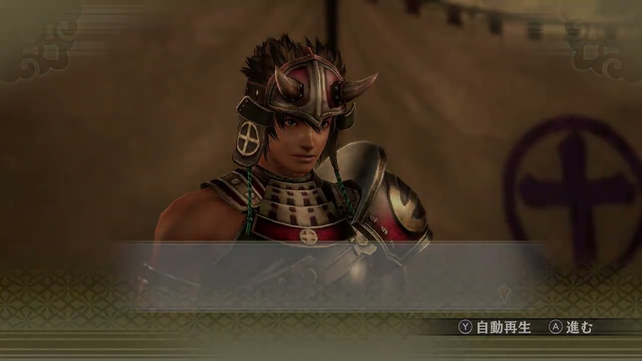 Samurai Warriors 4 DX Story Any% Speedrun (NG) (Legend of Kyushu) (24:21 IGT) (Switch 2)