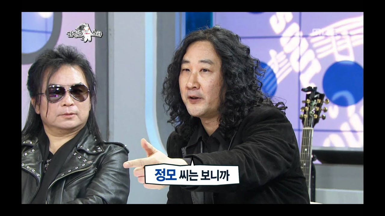 The Radio Star, CNBlue(4), #15, 유현상, 김도균, 정용화, 이종현(4) 20110601