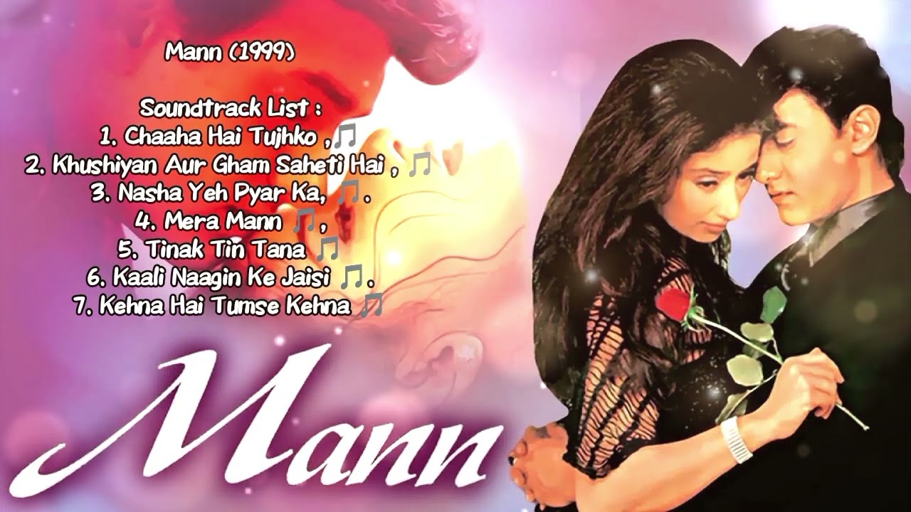 Ost Mann | 1999 | Aamir Khan | Manisha Koirala | Visualizer