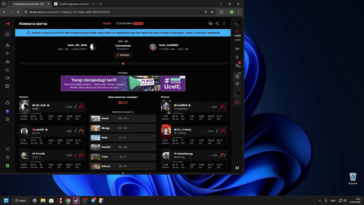CS2 LET'S GO COMBACK UPDATE ELO ! sobiroff ВЕРНУЛСЯ !!!