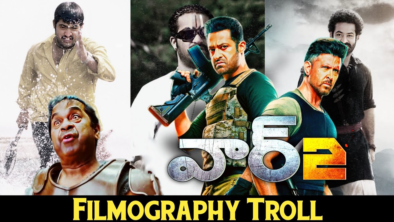 Jr NTR Filmography Troll