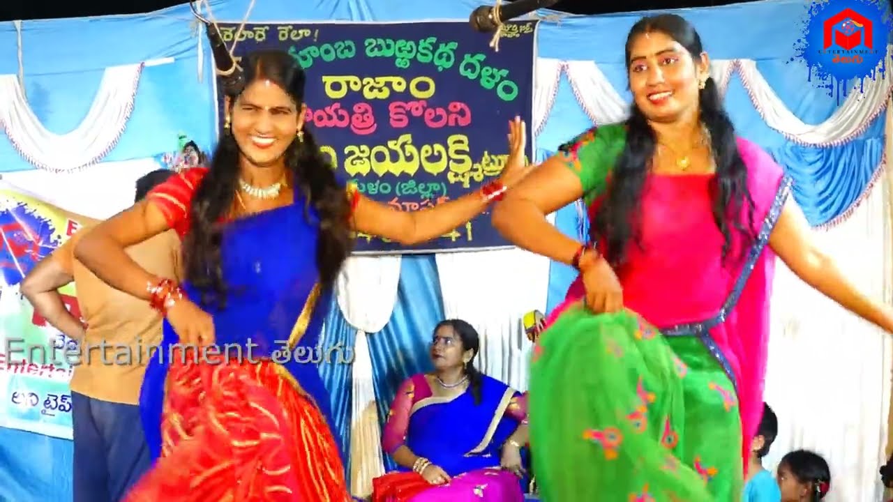 #Lankam Jayalaxmi Burrakatha Pulsar Bike Song Performance @4kentertainmenttelugu