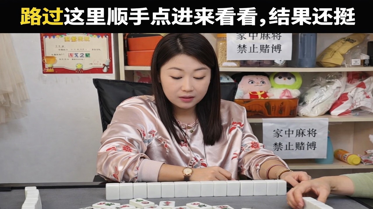 路过这里顺手点进来看看，结果还挺有意思