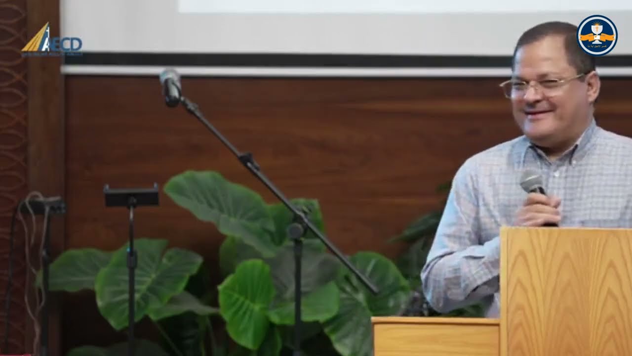 مؤتمر الصلاة السنوي 26 سبتمبر 2024 اله الهزيع الرابع - الكنيسة الإنجيلية العربية بدبي -  ق ناشد غالي