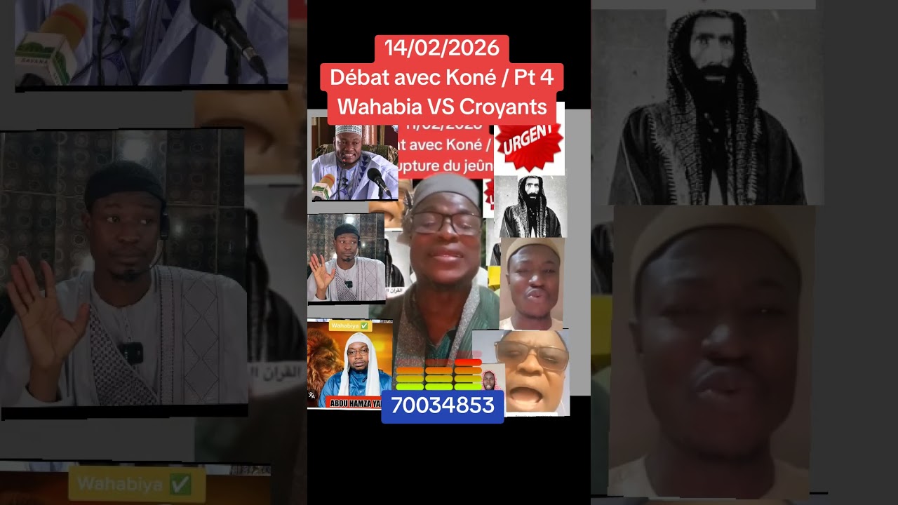 Oustaz Berthé, Débat Pt 4 / A. Koné / Wahabias VS Croyants