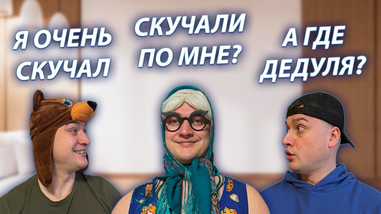 СЕРИАЛ 