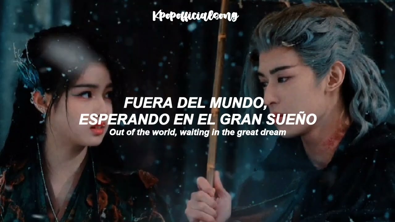 Yan An • | Heaven And Earth Are Unrivalled • | Fangs Of Fortune OST 2024 • | [ Sub Español ]