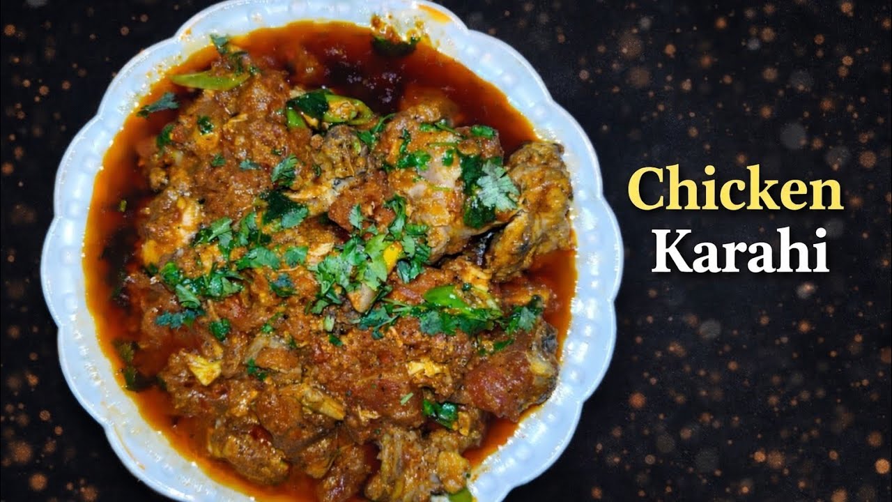 Chicken Karahi Recipe | Restaurant Style Chicken Karahi | #trending #food #viral #recipe #video 