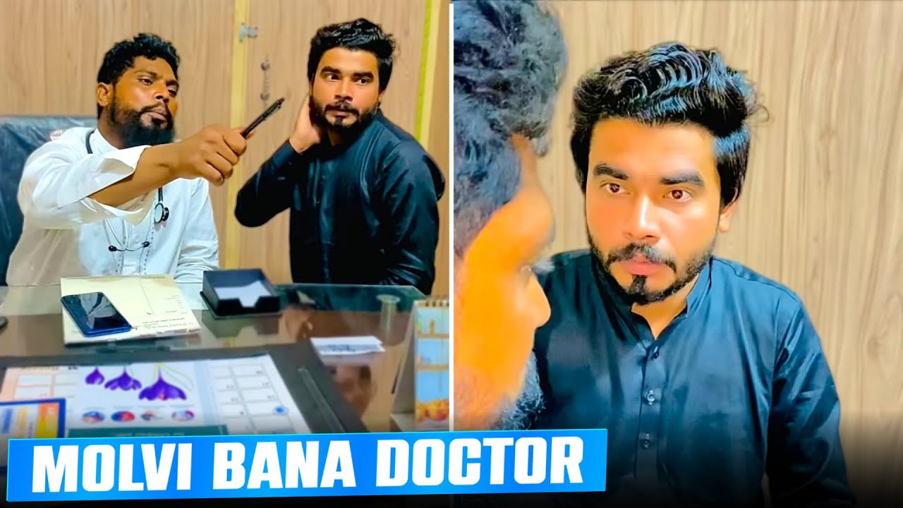 Molvi ban gya doctor 😂 kia game ki he