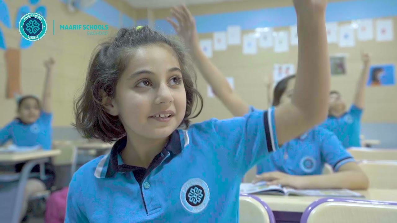 Maarif Schools Baghdad | Official Introductory Video