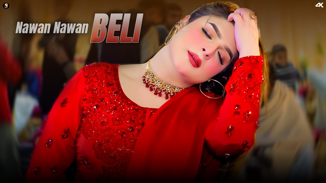 Nawan Nawan Beli , Chahat Baloch Dance Performance , SGSaraiki 2026