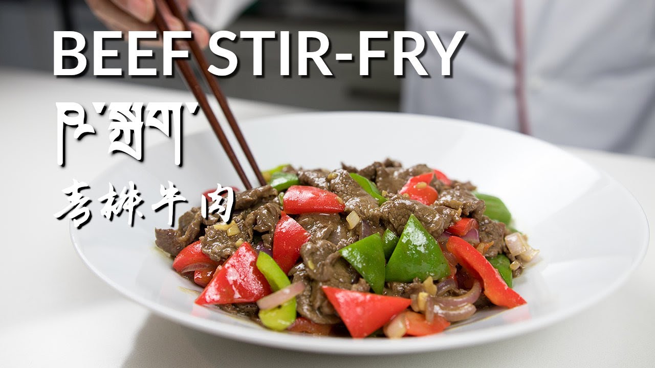 The Best Beef Stir Fry Recipe You Didn't Know About | Tibetan Shapta
