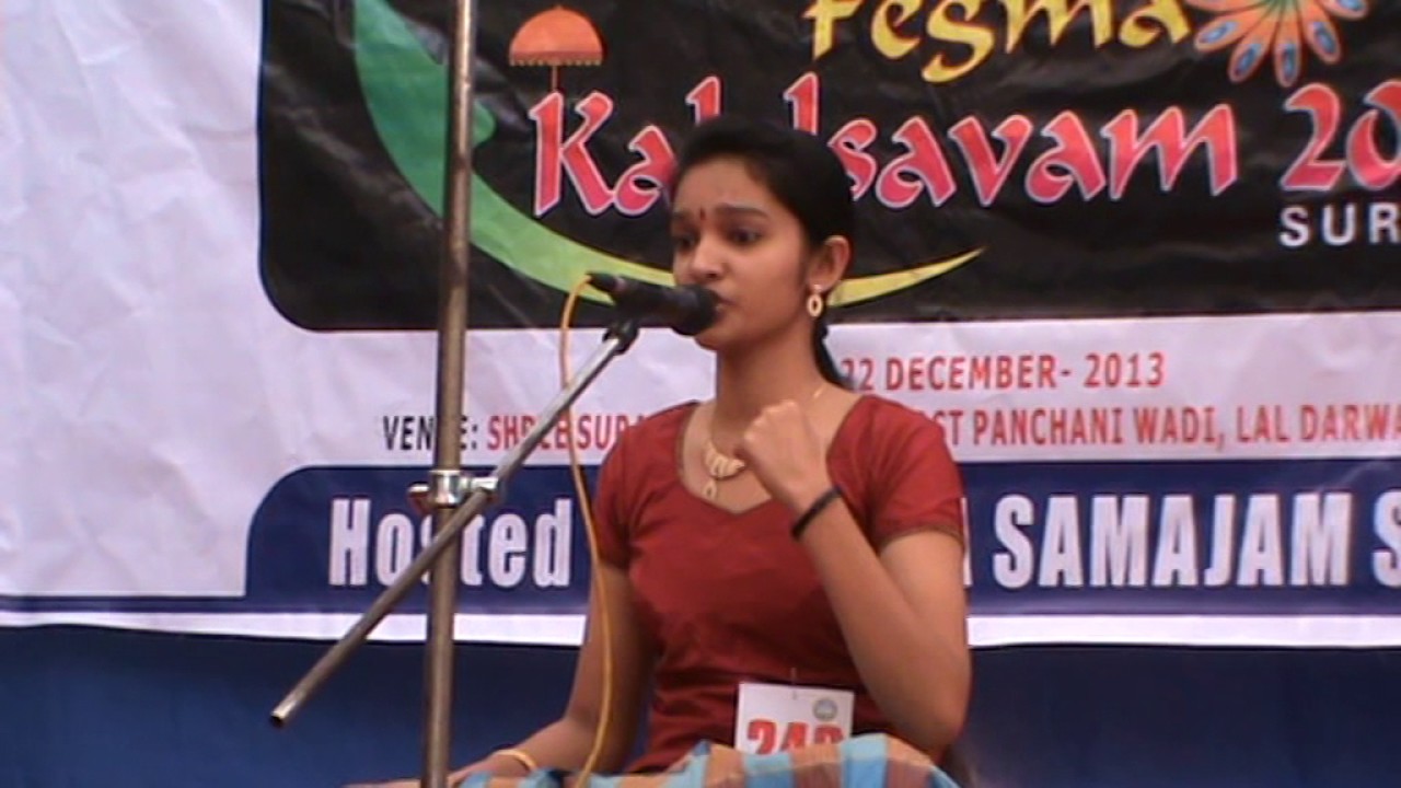 Himagiri thanaye