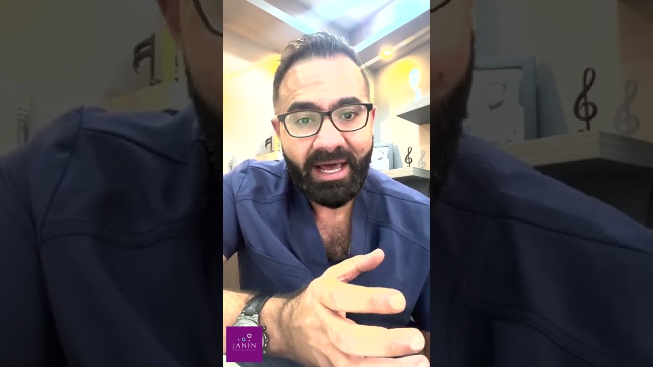 د. محمد الزير -Toxoplasmosis  - داء القطط