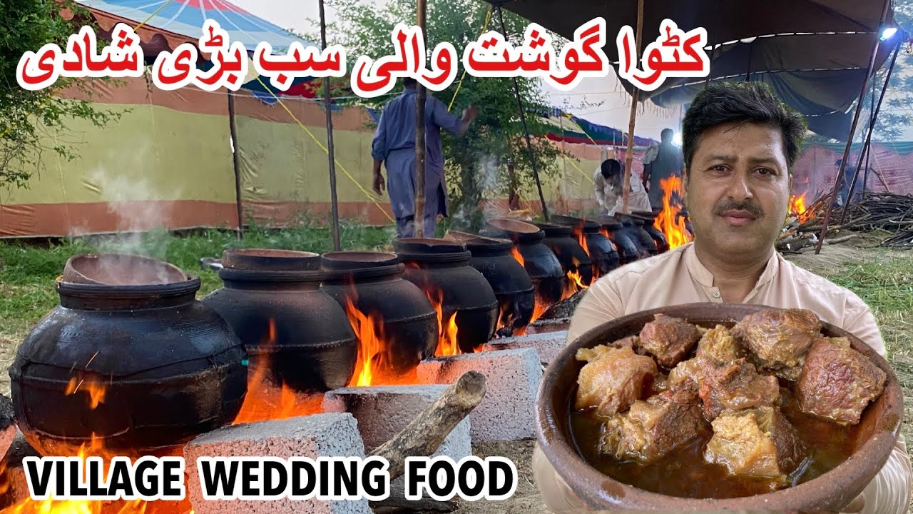 Katwa Gosht Recipe | Shadiyon wala Katwa Gosht | Village Wedding Food | Katwa Gosht for 5000 people