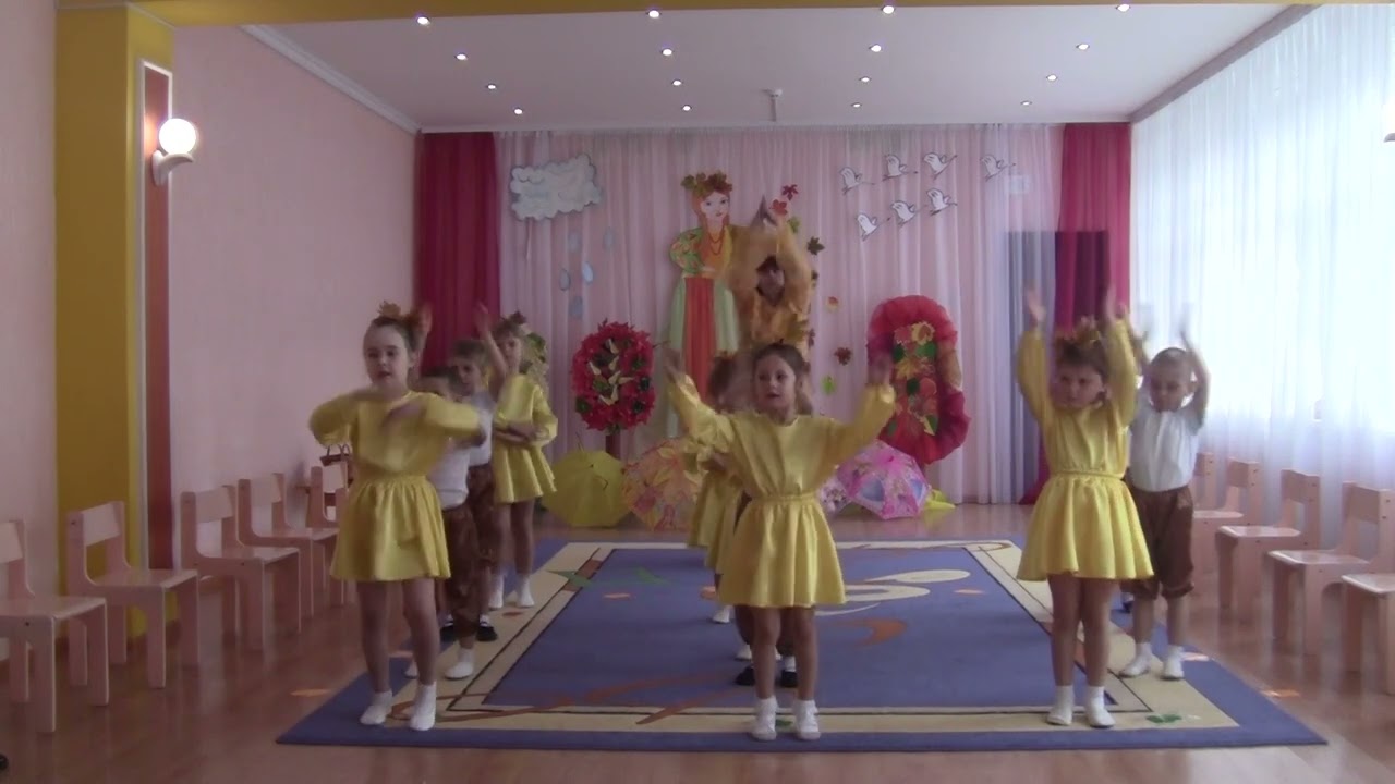 Вихід дітей на свято Осені, група 