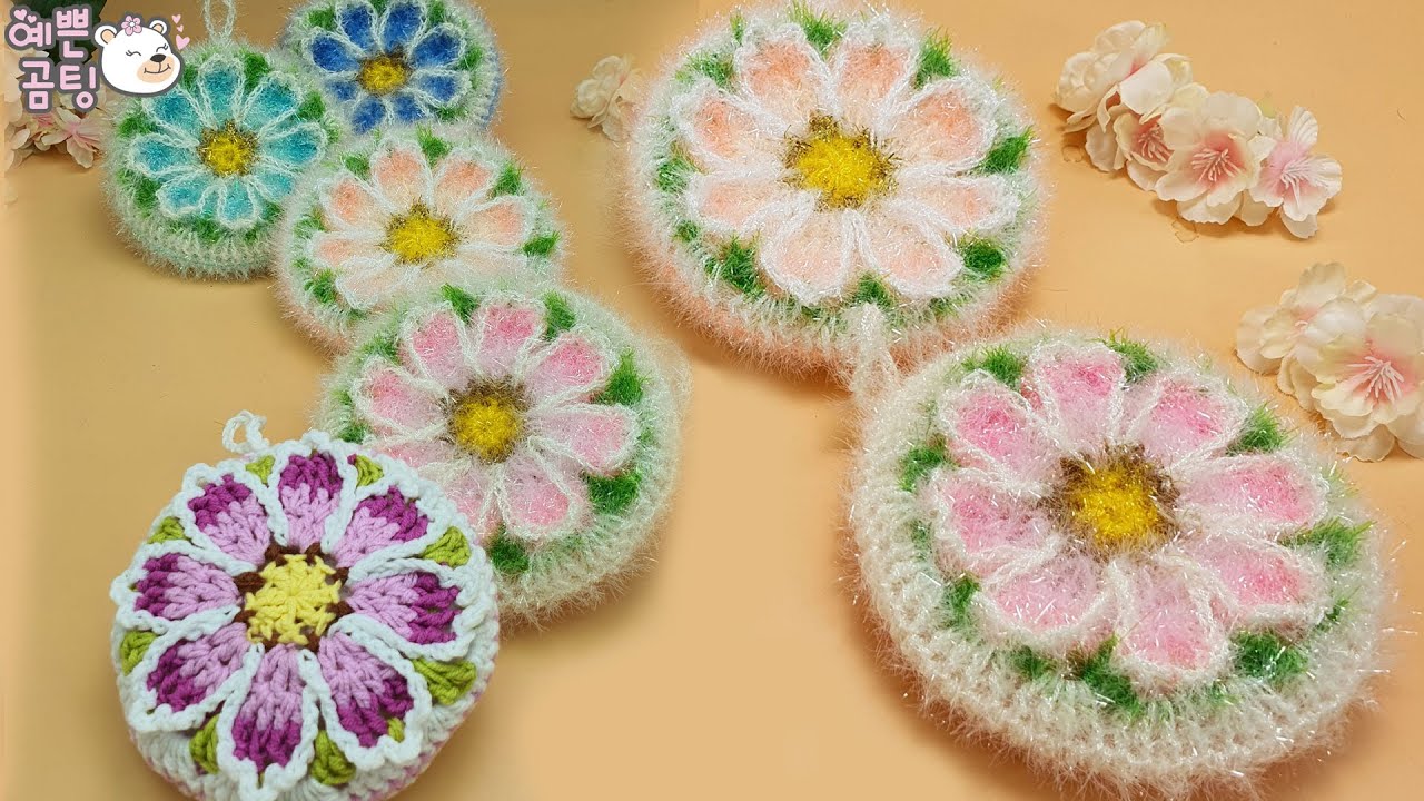 [코바늘뜨개crochet] 코스모스 호빵수세미 Crochet Dish Scrubby