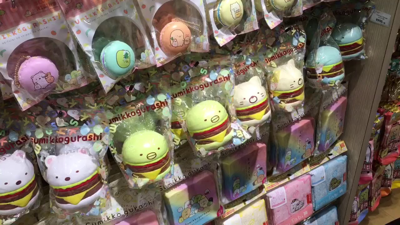 夢の商店街 東京駅一番街 キャラクターストリート ぼのぼのショップ カピバラさんショップ すみっコぐらしショップ ぐでたま