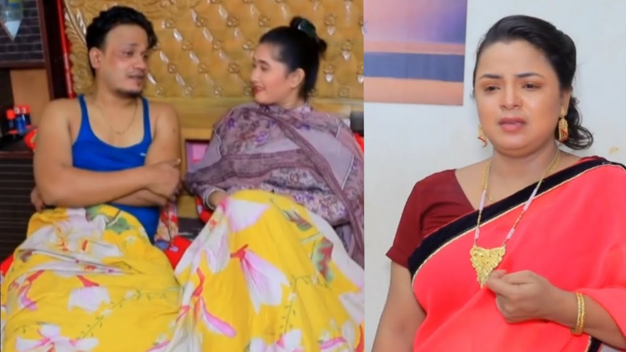 ছোট বোন বড় বোনের সংসার ভেঙে দিলো,বড় বোন যা করলো। #shortfilm #trending #viral
