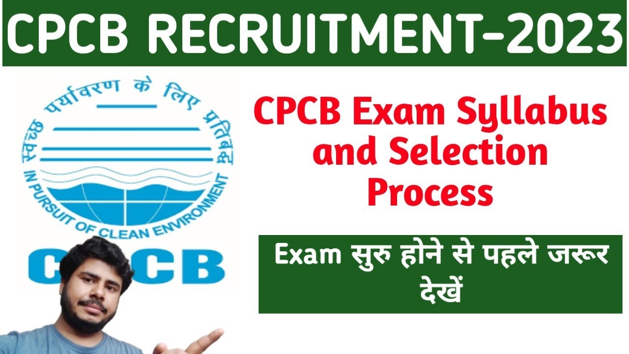CPCB Vacancy 2023 Syllabus and Selection Process||Jobless Family||